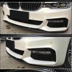 BMW 5 Series G30 G31 Pre-LCI 2017-2020 Front Bumper Lip Carbon Fiber