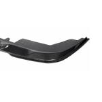 BMW 3 Series G20 G28 330i LCI M-SPORT 2023-2025 Front Bumper Lip Carbon Fiber