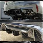 BMW 5 Series F90 M5 Pre-LCI 2018-2020 Rear Bumper Diffuser Lip Carbon Fiber