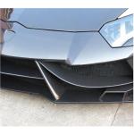 Lamborghini Aventador LP700-4 2011-2016 Front Bumper Lip Carbon Fiber
