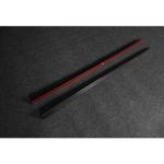 BMW 5 Series I5 G60 M Sport 2024+ Side Skirts Dry Carbon Fiber