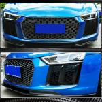 2016–2019 Audi R8 Gen2 (Type 4S) Dry Carbon Fiber Front Bumper Lip