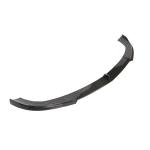 Mercedes Benz E Class W212 Sport Facelift 2014-2016 Front Bumper Lip Carbon Fiber