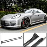 Porsche Panamera 970 Standard Pre-facelift 2010-2013 Side Skirts Carbon fiber