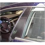 Maserati Quattroporte QP Ghibli Sedan 2014-2017 B Pillar Trims Carbon Fiber