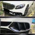 Mercedes Benz W205 Base Pre-facelift 2015-2019 Fog Light Covers Carbon Fiber/FRP