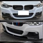BMW 3 Series F30 M Sport 20212-2018 Front Bumper Splitter Carbon Fiber