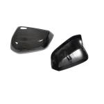 Audi Q2 Q3 Sport Utility 2019UP Mirror Covers Pair Carbon Fiber