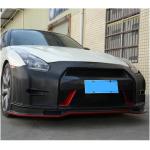 Nissan GTR Coupe 2009-2015 Front Bumper Lip Carbon Fiber