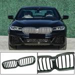 BMW 5 Series G30 G31 LCI 2021+ Front Grille Carbon Fiber