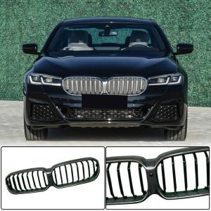 BMW 5 Series G30 G31 LCI 2021+ Front Grille Carbon Fiber