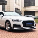 Audi A5 S5 B9 S Line Carbon Fiber Front Bumper Lip 2017–2020