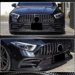 Mercedes Benz C257 Sport CLS53 AMG 2018-2020 Front Bumper Lip Carbon Fiber