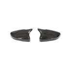 Volkswagen Golf 6 MK6 Carbon Fiber Replacement Mirror Covers 2010–2012