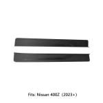 Nissan 400Z (2023+) Dry Carbon Fiber Door Sill Plate– Direct Fit