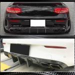 Mercedes-AMG C63 C63 S Coupe Convertible Rear Bumper Diffuser Carbon Fiber