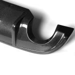 Infiniti Q50 2014-2017 Rear Bumper Diffuser Carbon Fiber/FRP