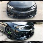 BMW 2 Series F87 M2 2016-2019 Front Bumper Lip Carbon Fiber