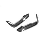 Carbon Fiber Fog Lamp Covers for BMW 3 Series F30 M Sport Sedan 2012-2018