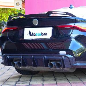 BMW M3 G80/M4 G82 G83 2021+ Rear Bumper Diffuser Carbon Fiber
