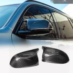BMW X5M F95 2019-2023 Replacement Style Carbon Fiber Mirror Covers LHD