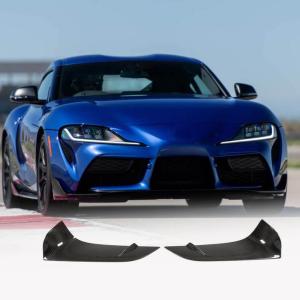 Toyota Supra GR A90 A91 2020-2024 Carbon Fiber Front Bumper Lower Garnish Cover