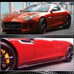 Jaguar F-TYPE 3.0 Coupe Convertible 2-Door 2013-2017 Side Skirts Carbon Fiber