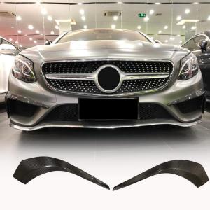 Mercedes Benz C217 S500 S550 Sport 2015-2017 Carbon Fiber Front Bumper Vents