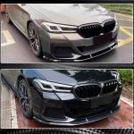 BMW G30 G31 LCI Carbon Fiber Front Bumper Lip 2021–2023
