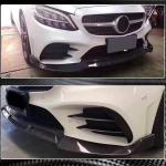 Mercedes Benz W205 C300 C350 C43 AMG 2019-2021 Carbon Fiber Front Lip