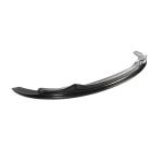 2010–2012 BMW E92/E93 M Sport LCI One-Piece Front Lip – Carbon Fiber / FRP