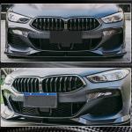BMW 8 Series G14 G15 G16 840i M Sport M850i 2018-2021 Front Bumper Vent Dry Carbon Fiber