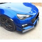 Toyota GT86 FT86 Coupe 2013-2016 Front Bumper Lip Carbon Fiber