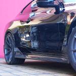 BMW M4 G82 G83 2021+ Side Skirts Wet/Dry Carbon Fiber
