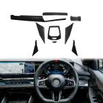 BMW 5 Series I5 G60 Base Sedan 4-Door 2024-2025 Interior Trims Carbon Fiber