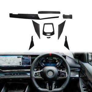 BMW 5 Series I5 G60 Base Sedan 4-Door 2024-2025 Interior Trims Carbon Fiber