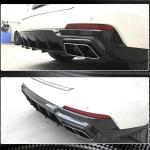 Maserati Levante 2016-2020 Rear Bumper Diffuser Carbon Fiber