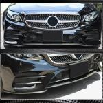 Mercedes Benz C238 A238 E300 Sport 2017-2019 Front Bumper Lip Carbon Fiber