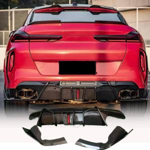 BMW X6M F96 2019-2025 Rear Bumper Diffuser With Splitters Carbon Fiber
