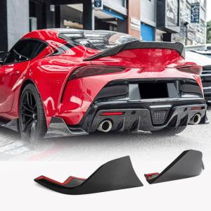 Toyota GR Supra A90 A91 2020-2023 Rear Bumper Splitters Carbon Fiber