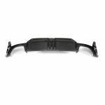BMW 3 Series G20 LCI 320i M340i (2023-2025) Dry Carbon Fiber Rear Bumper Diffuser– Direct Fit
