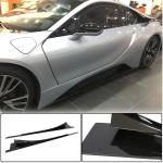 BMW I8 Coupe 2014-2018 Side Skirts Dry Carbon Fiber