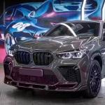 BMW X6M F96 2019-2023 Carbon Fiber Front Bumper Lip Splitters