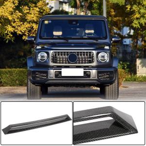 Mercedes Benz G Class W463 G63 AMG 2019UP Front Bumper Vents Carbon Fiber
