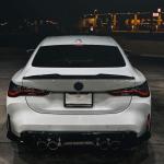 Carbon Fiber Rear Spoiler for BMW M4 G82 & 4 Series G22 M440i