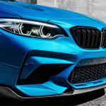 BMW 2 Series F87 M2 Competition M2C 2018-2022 Front Bumper Lip Carbon Fiber