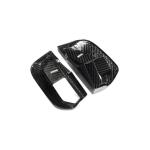 Ford Mustang GT S650 2024 2025 Front Air Intake Covers Carbon Fiber