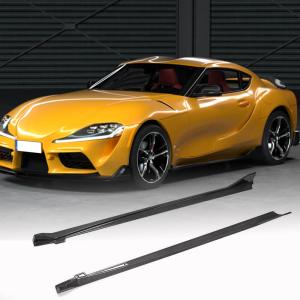 Toyota GR Supra J29 MK5 (A90/A91) 2019-2023 Side Skirts Carbon Fiber
