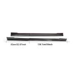Tesla Model S 2014-2020 Side Skirts Carbon Fiber