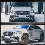 Mercedes Benz GLE Class C167 Coupe 2020UP Fog Lamp Covers Carbon Fiber
